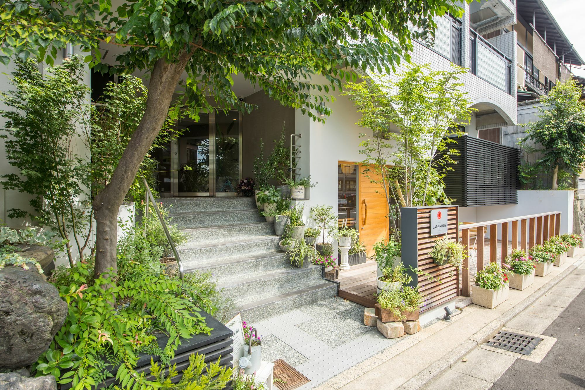Japaning Hotel Gion Κιότο Εξωτερικό φωτογραφία