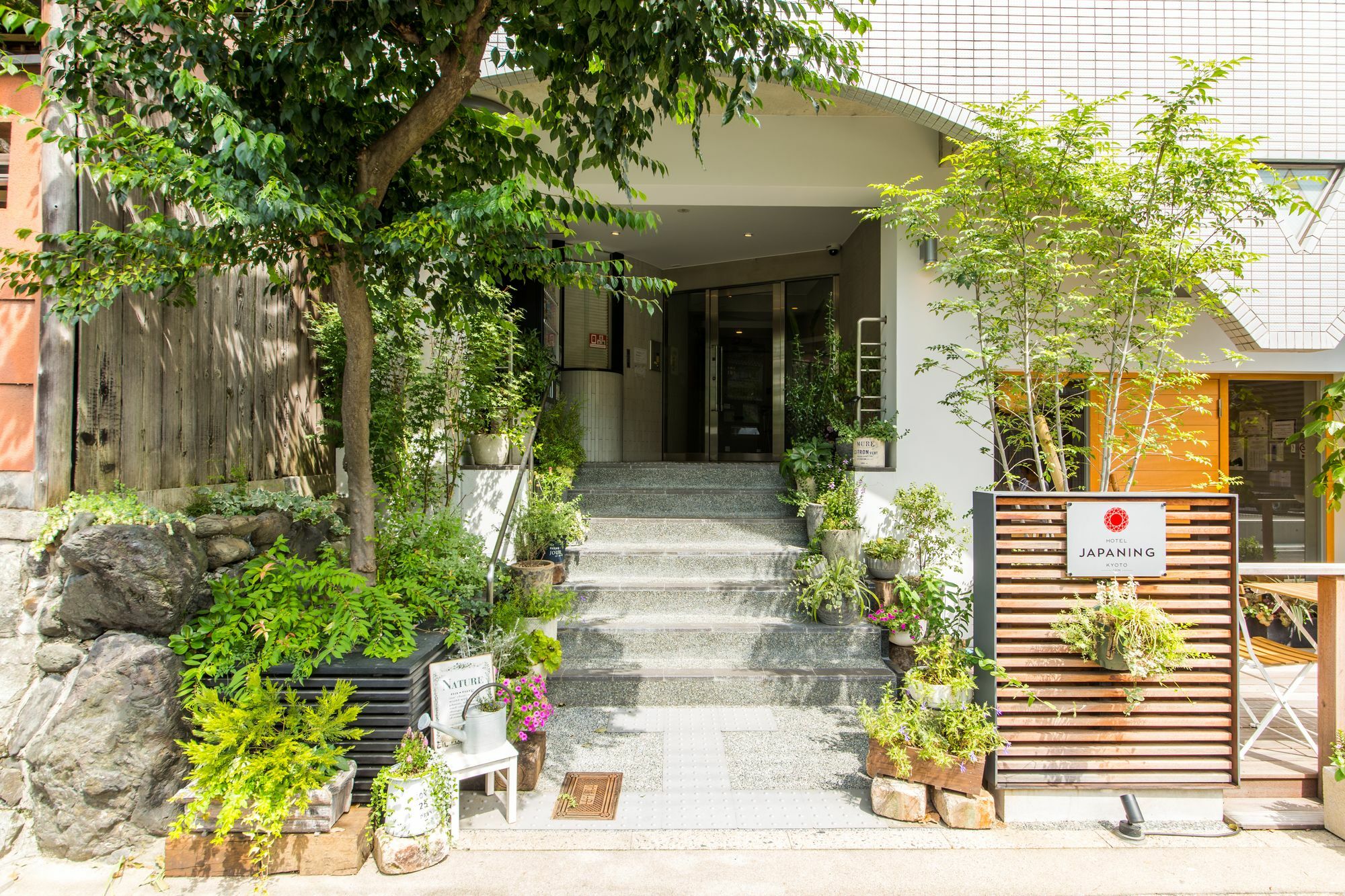 Japaning Hotel Gion Κιότο Εξωτερικό φωτογραφία